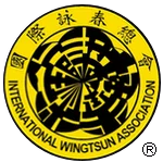 Logo International WingTsun Association